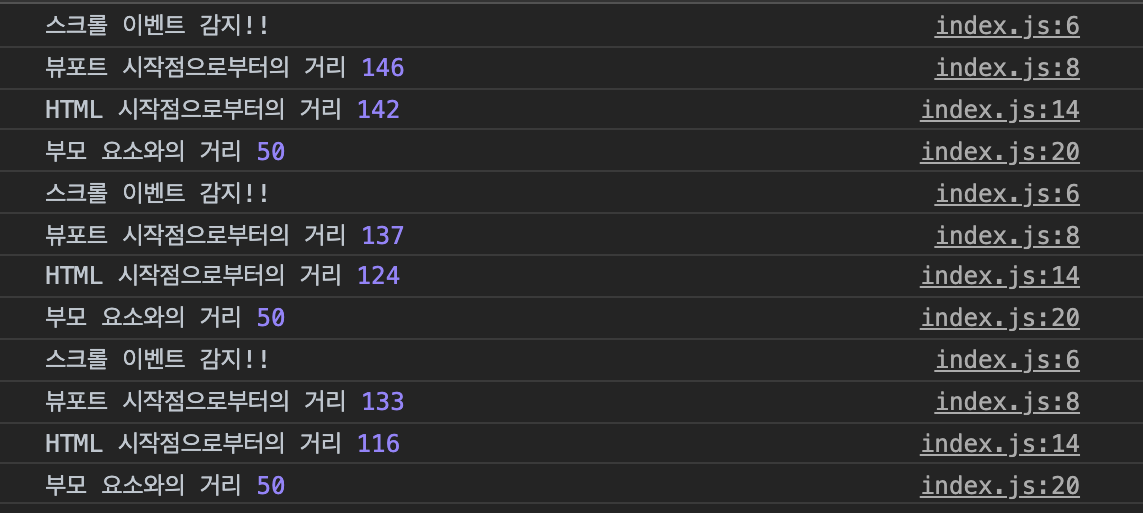 마크업2